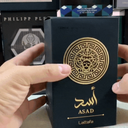 🦁 ASAD LATTAFA – El Perfume que Impone Poder y Elegancia Masculina